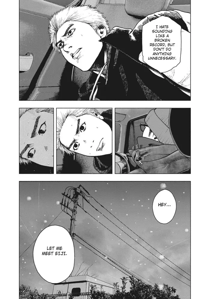 The Killer Inside Chapter 74 image 02_optimized